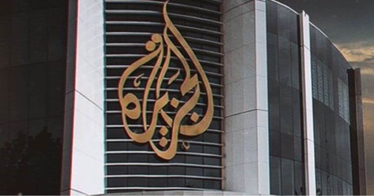 Israeli Report Accuses Al Jazeera Plus of Influencing Western Youth