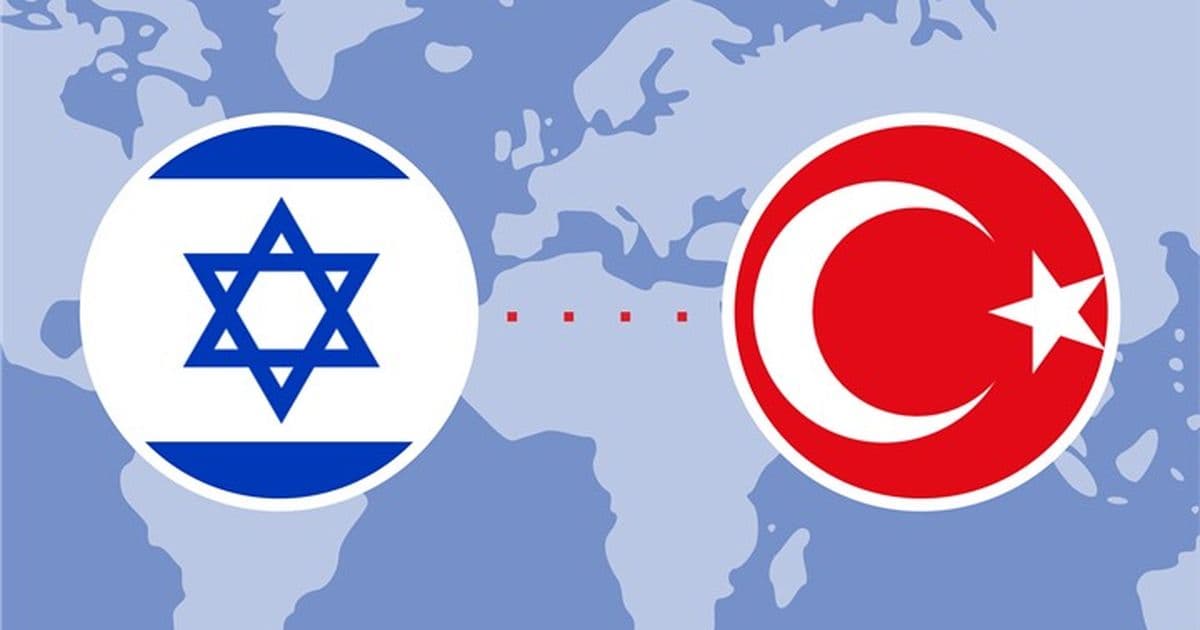 هل تتجه تركيا وإسرائيل نحو صدام