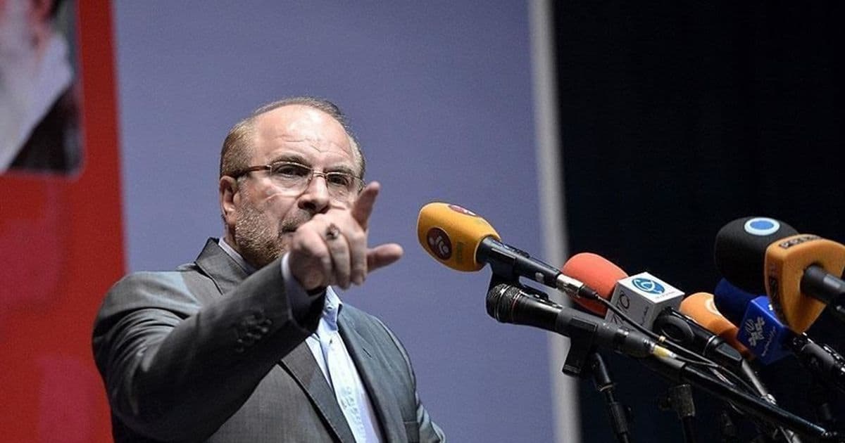 Qalibaf on Iran's Negotiation Goals