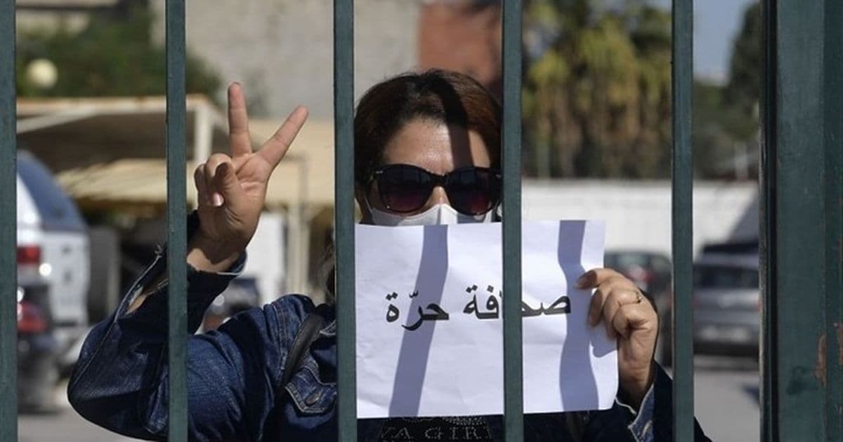 العفو الدولية تطالب بالإفراج عن صحفي تونسي