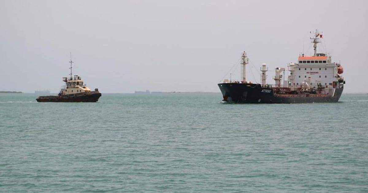 السعودية تكشف هجوم على سفينتها في البحر الأحمر