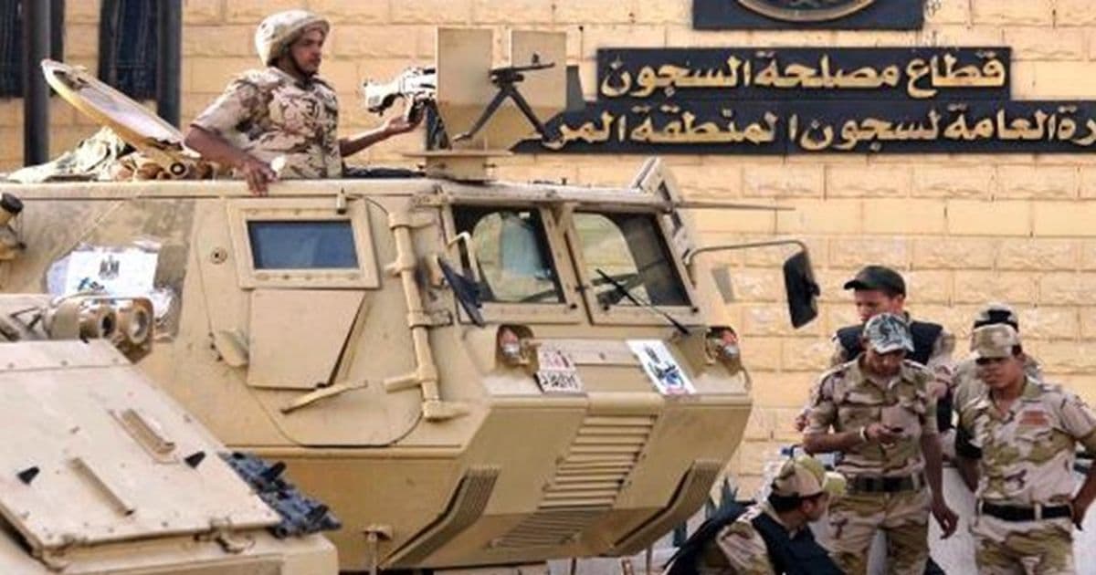 Egyptian prisoners seek global aid to escape unfair trials