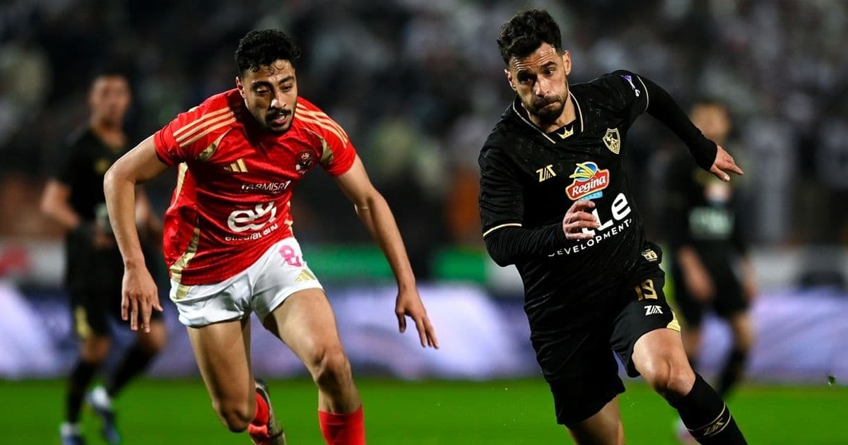 Egyptian League Title Race