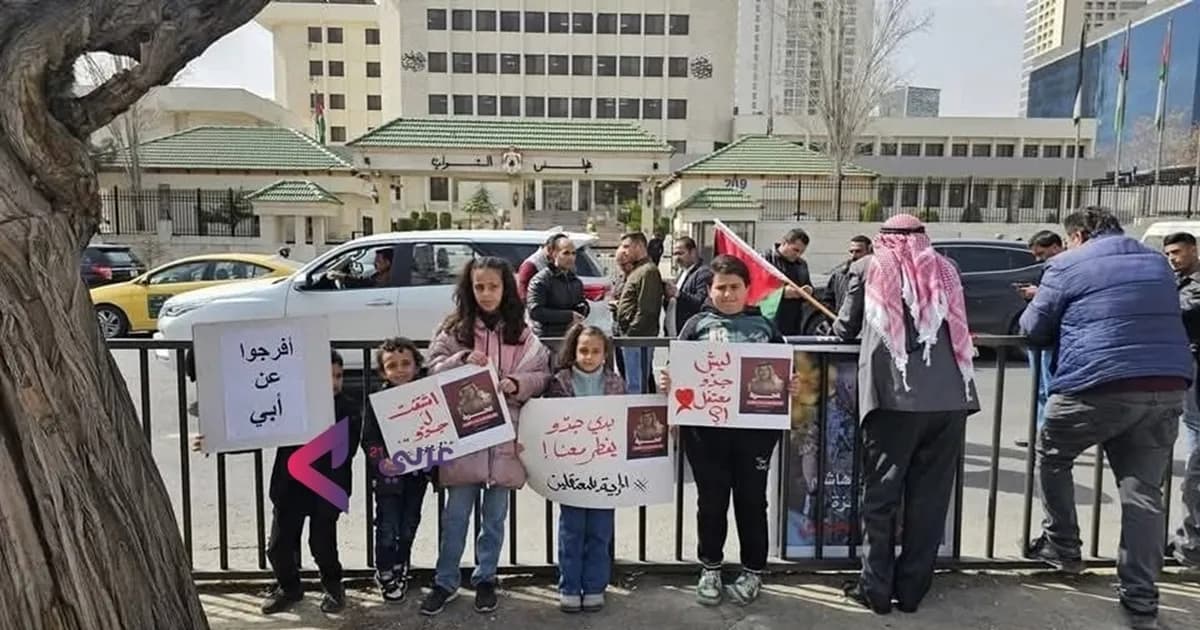Jordanian detainee's medication withheld amid life threat