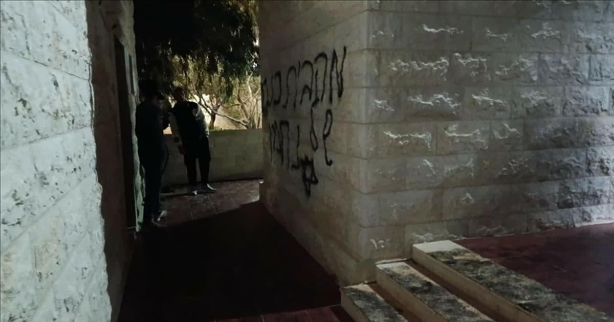 West Bank mosque attacks rise to 23