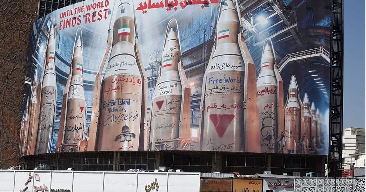 إيران: فتح هرمز مرهون بسلوك واشنطن