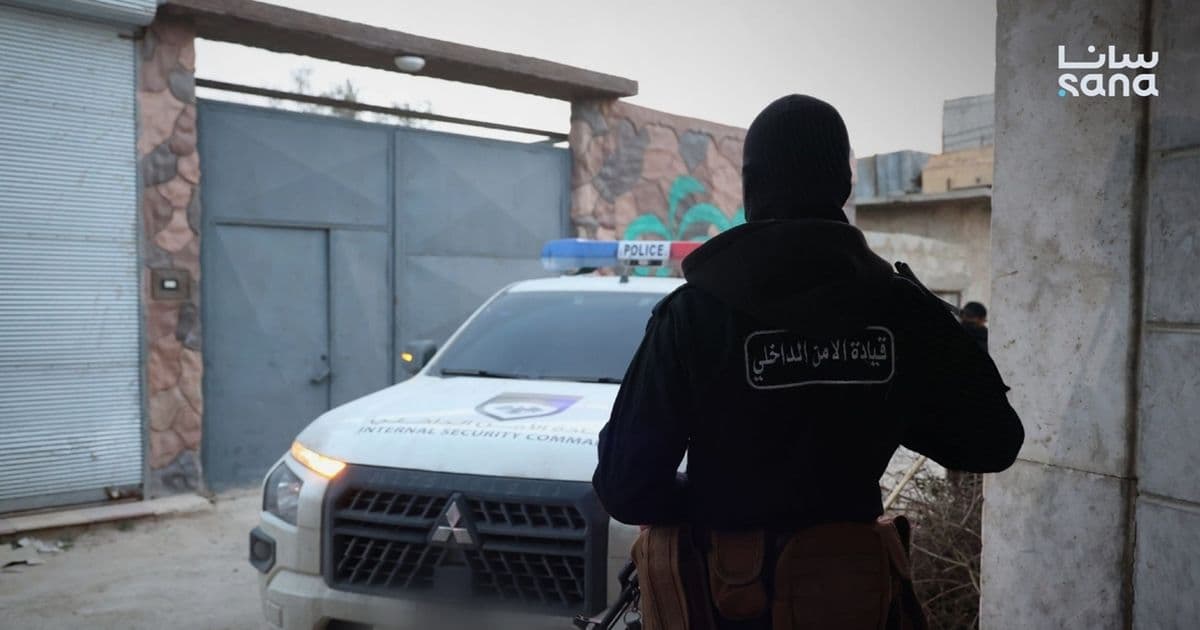 الداخلية السورية توضح بشأن خلية القنيطرة