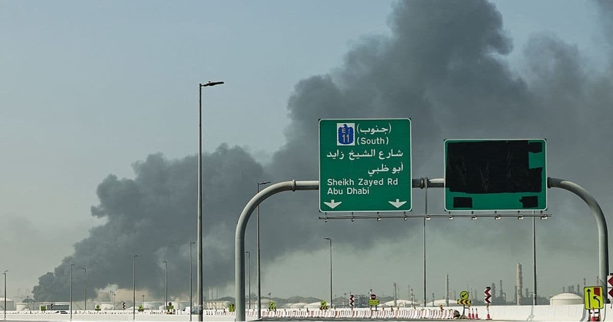 إيران تنفذ قصف قاعدة الظفرة والمنهاد
