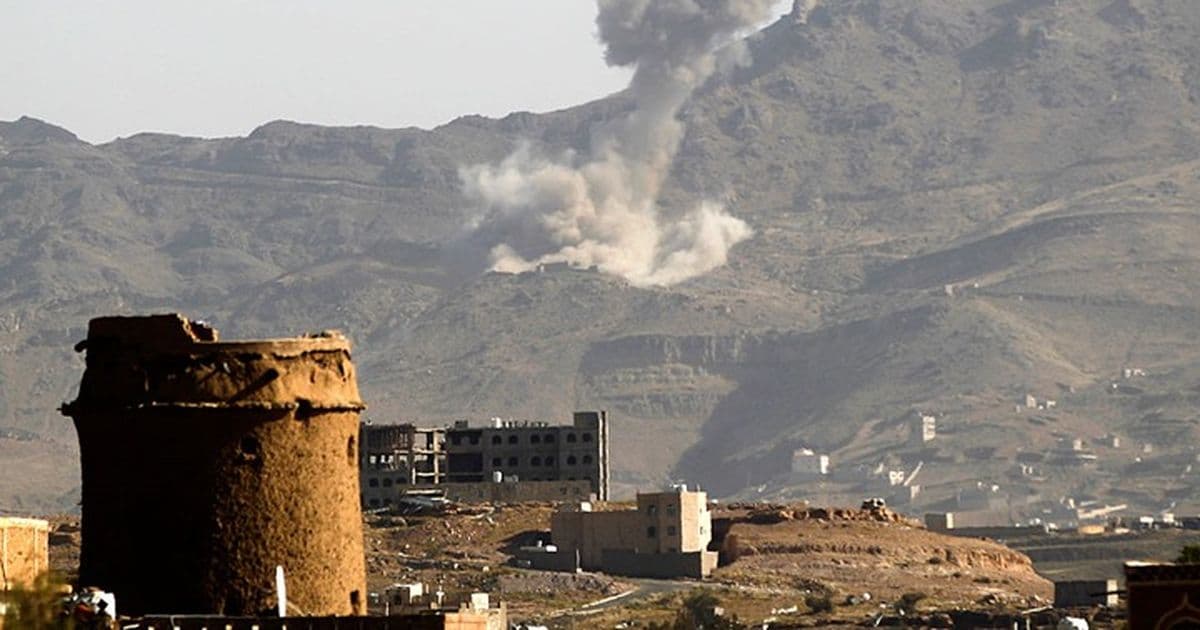 Airstrikes target Houthi sites