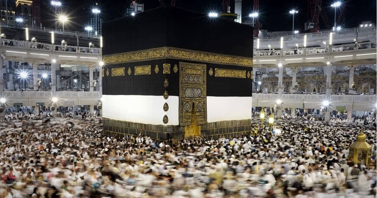 حقيقة الطائرة المسيرة قرب الحرم