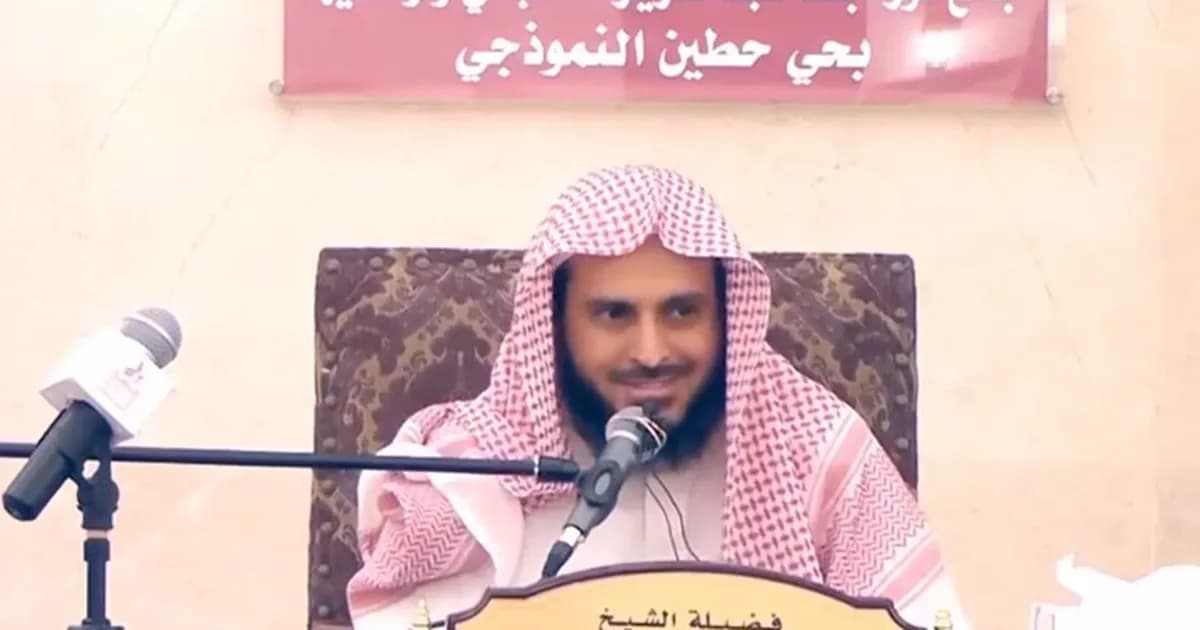 منظمة حقوقية: السعودية تطالب بإعدام الطريفي