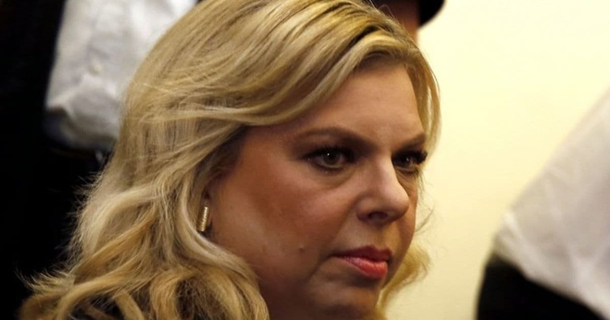 Certificates expose Netanyahu's wife mistreatment
