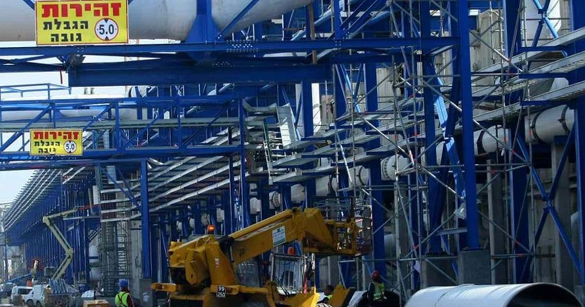 Authorities Overlook Desalination Plant Closure