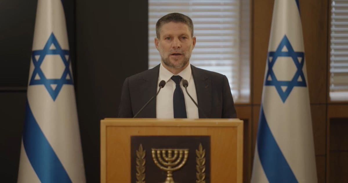 سميتريتش يدعو لهجوم في الضفة وتفكيك السلطة