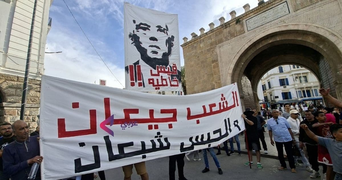 السيسي يتواصل مع سعيد للتحوط
