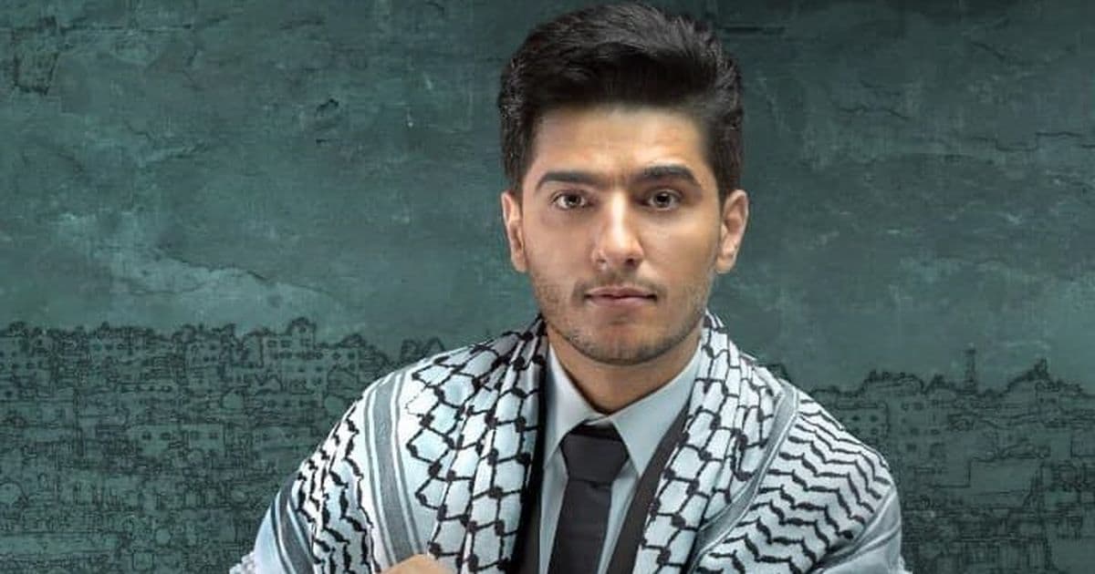 Concerns Over Condescending Attitude Towards the Palestinian People