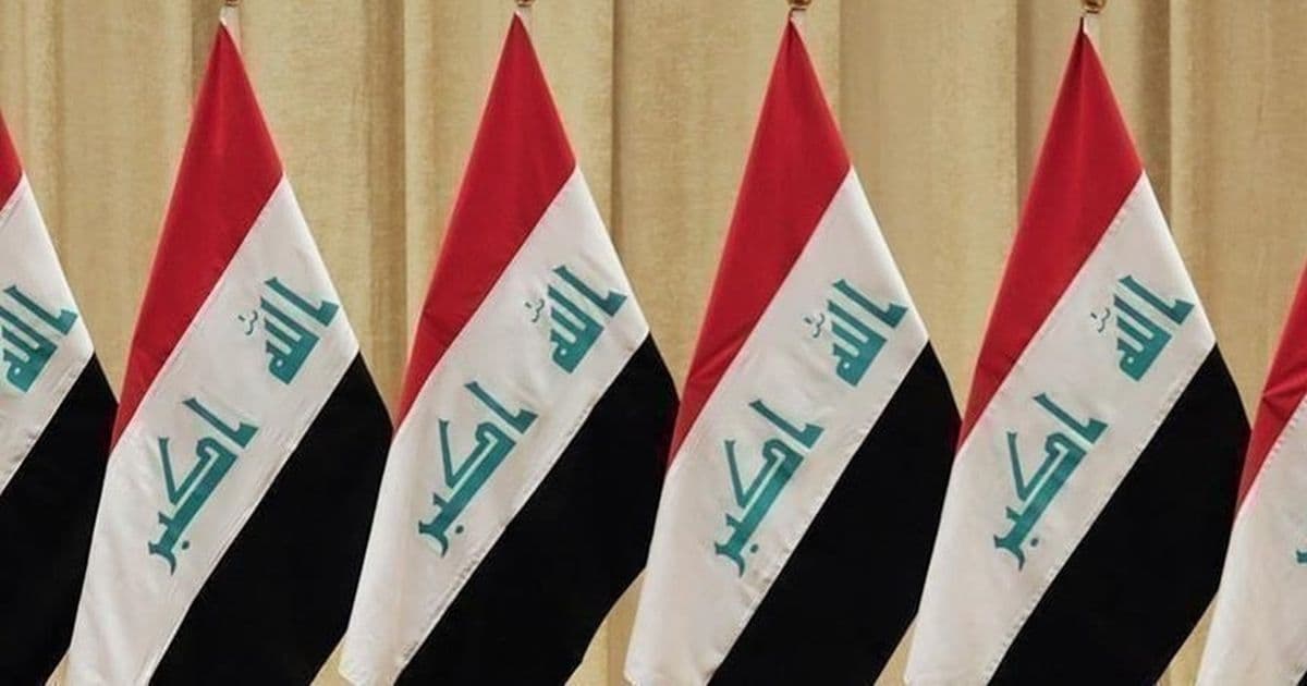 العراق يؤكد قدرته على صرف الرواتب