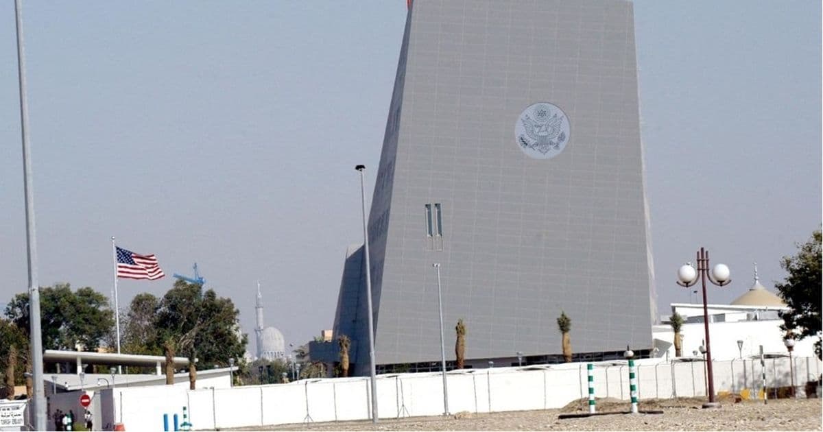 البعثات الأمريكية في الإمارات تعلق خدماتها القنصلية due to "الأمن" الوضع