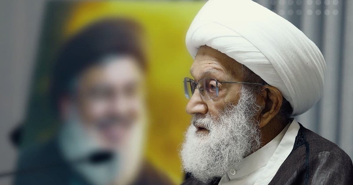 Aisa Qasem Warns Shia Sect in Bahrain Faces Existential Threat