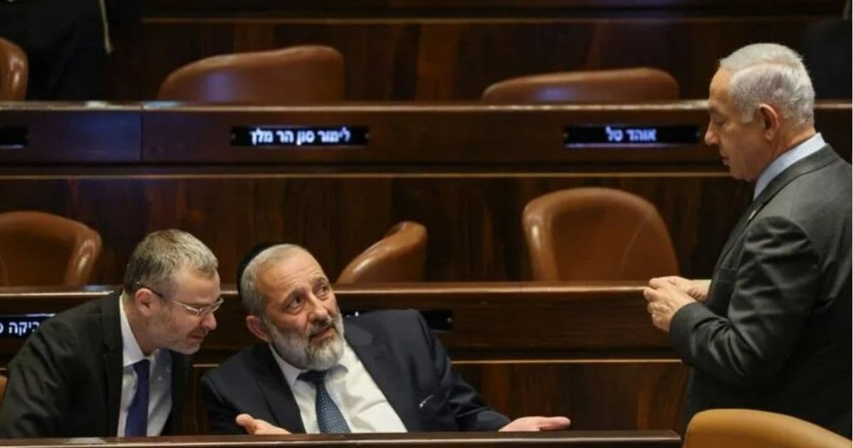 انتقادات إسرائيلية لضعف الحكومة في مواجهة التحديات الدولية