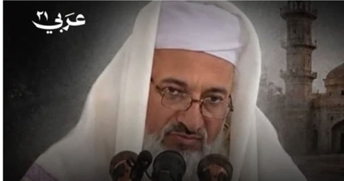 مستشار خامنئي يعزي بمقتل إمام السنة ويتهم إسرائيل وأمريكا
