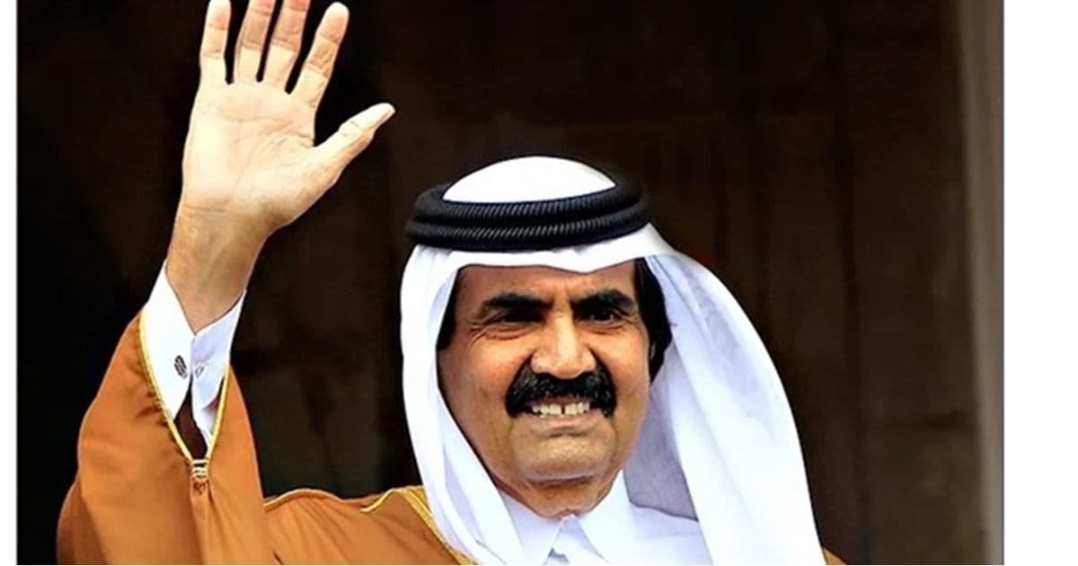 Hamad bin Khalifa's Poem