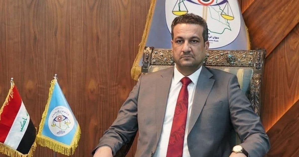 المالية العراقية تكشف عن تريليونات وضياع حسابات