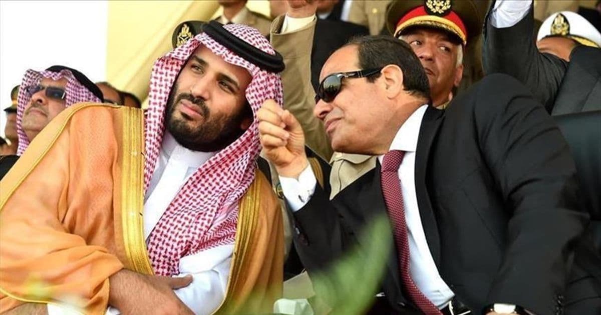 البرلمان المصري يناقش إرسال قوات للسعودية