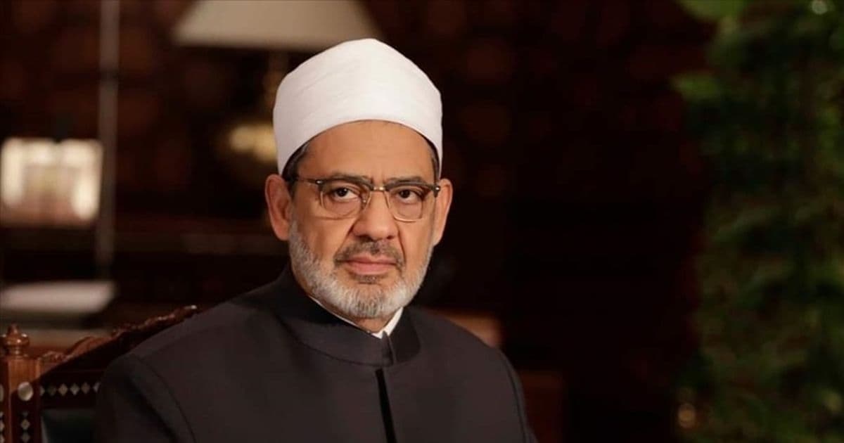 Al-Azhar Sheikh Urges Arabs and Muslims