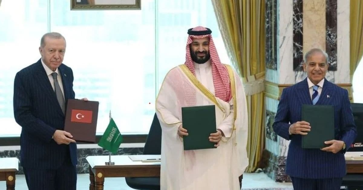 آلية تطبيق اتفاقية مكة للدفاع المشترك