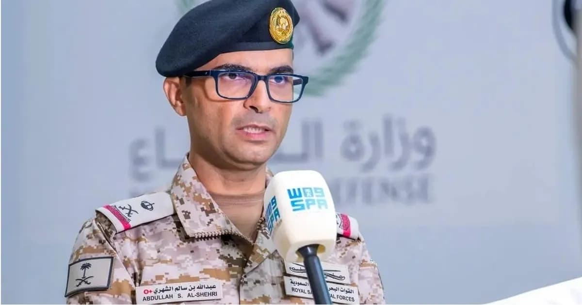 السعودية تؤكد انضمام 13 دولة للتحالف البحري