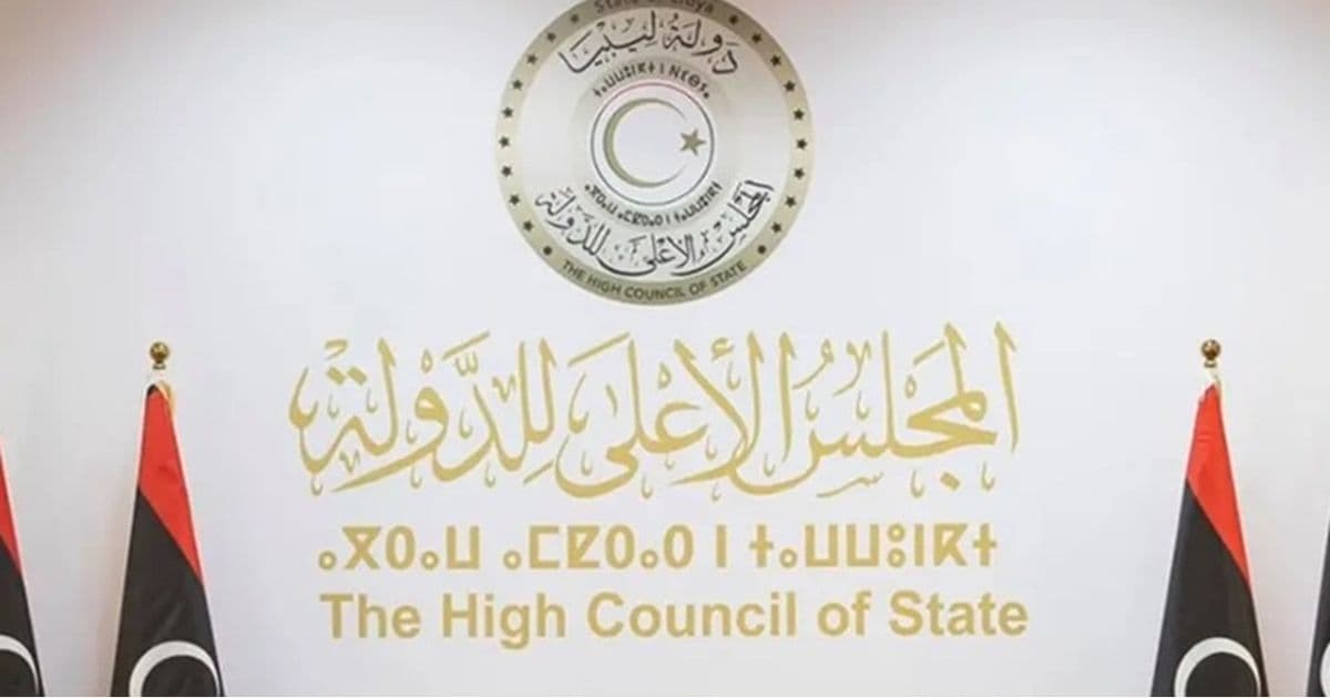 Understanding the Supreme State Presidency Elections