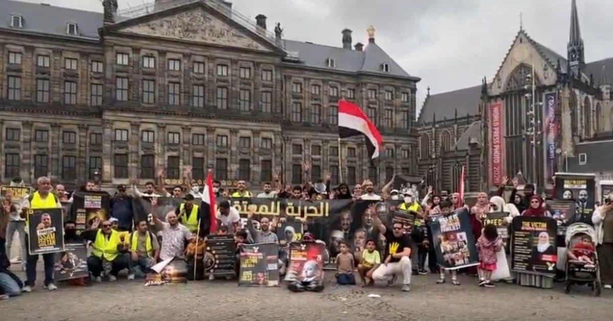 مظاهرات في هولندا لإحياء ذكرى رابعة