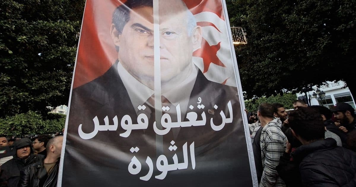 هل يغض السياسيون في تونس النظر عن حكم بن علي