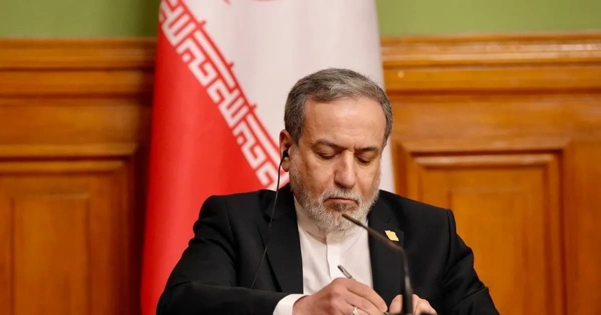 إيران تطالب بعدم تطبيق العقوبات الأمريكية
