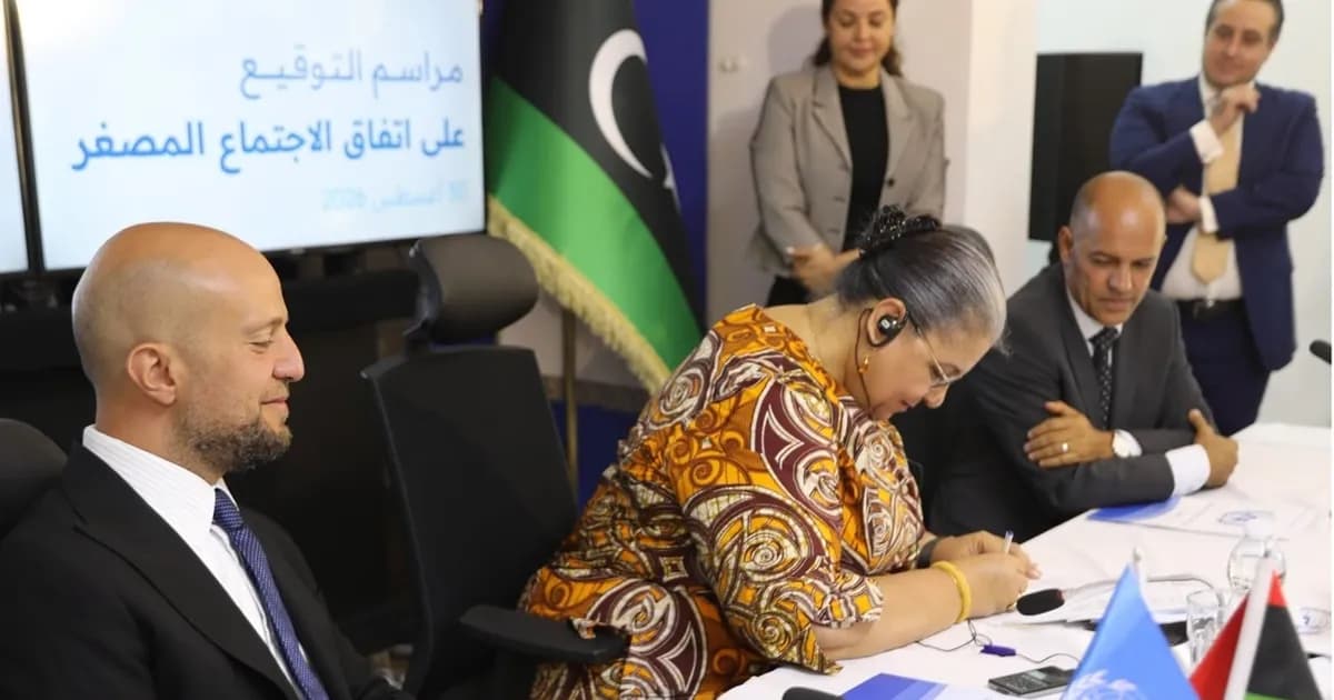اتفاق ليبي برعاية أممية لانتخابات