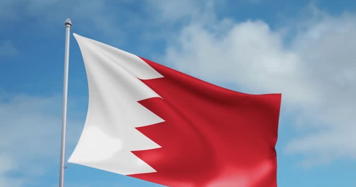 البحرين ترفض حضور اجتماع مسقط