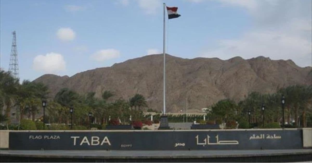 اعتقال 3 من بدو النقب في مصر