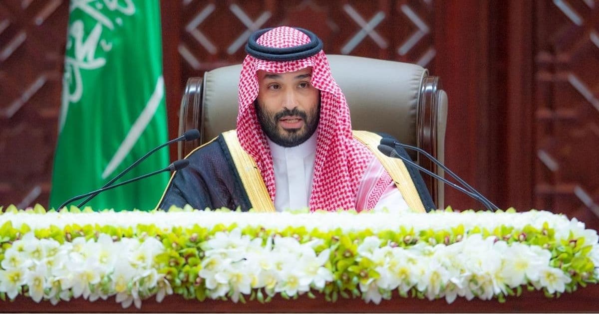 بن سلمان يدعو لحلف مكة لتعزيز أمن المنطقة