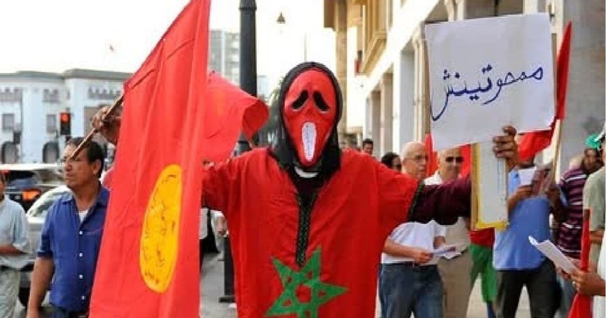اعتقالات لمدعوين للمقاطعة بالمغرب