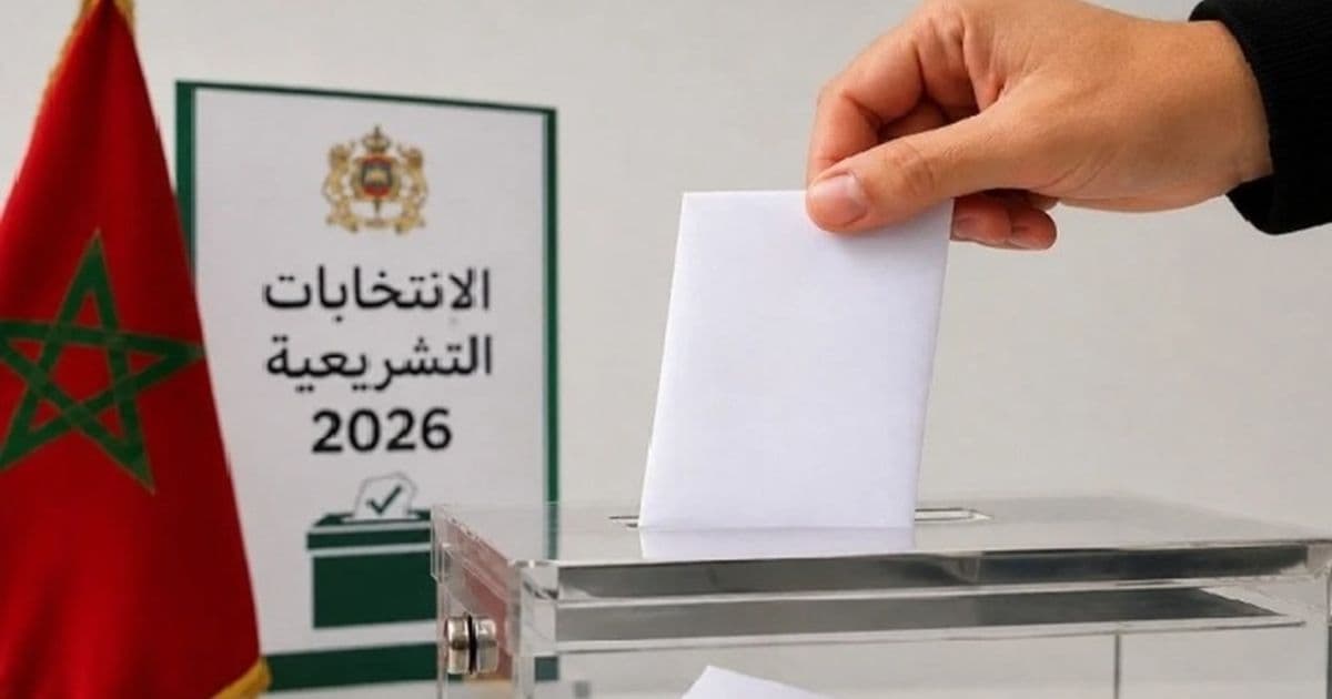 Moroccan elections start today