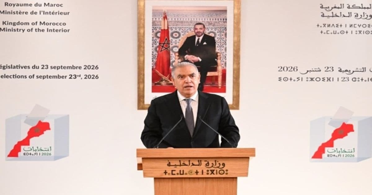 انتخابات المغرب: الصدارة للأصالة والمعاصرة والعودة للعدالة