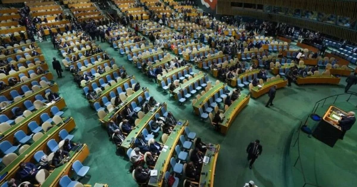 باحث إسرائيلي يعلن نهاية التطبيع بعد خطاب نتنياهو