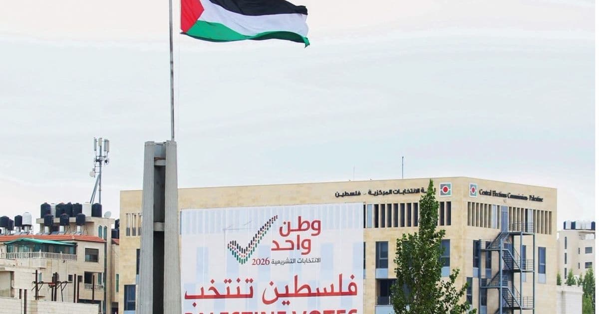تحالف سياسي يشكل تغيرا في المشهد