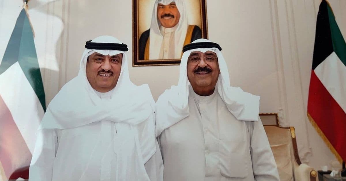 سجن نواب سابقين في الكويت