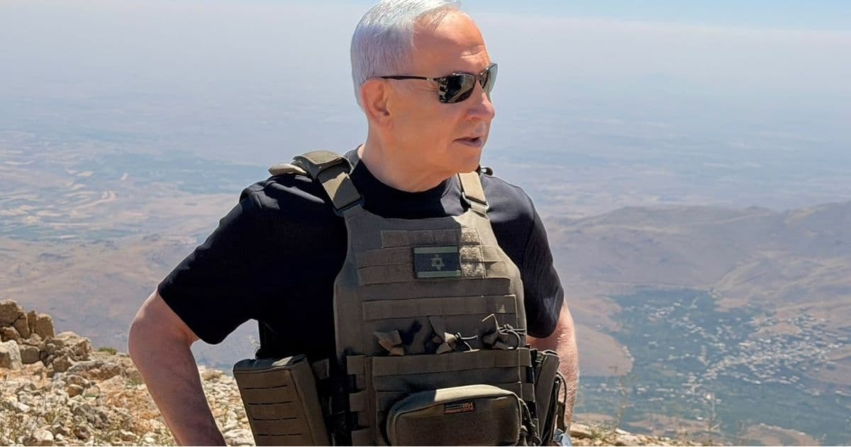 Syria denounces Netanyahu's visit as provocative