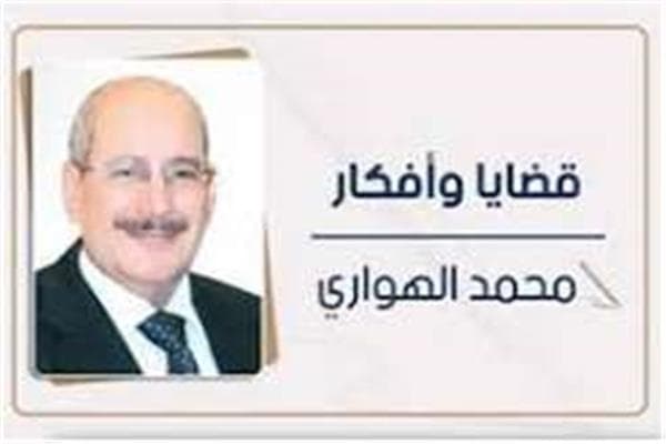 انتهاء الاحتفالات وبدء التحضيرات