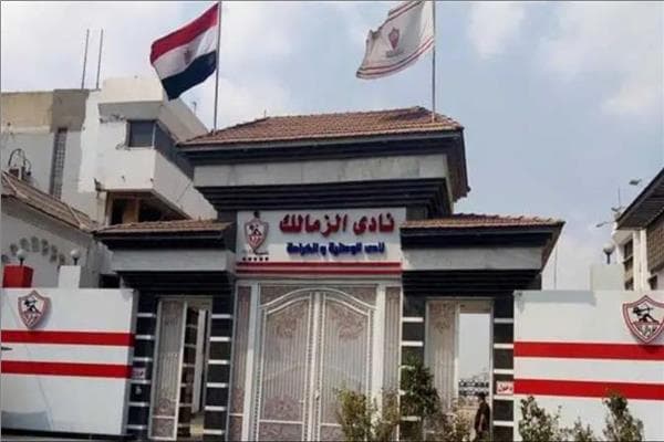 أكاديميات الزمالك تحقق طفرة بـ28 فرعًا داخل مصر وتوسع في العالم العربي