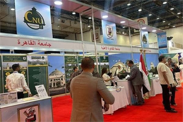 Al-Akhbar Al-Youm Higher Education Exhibition to Begin August 6 with Over 75 Universities and Institutes Participating