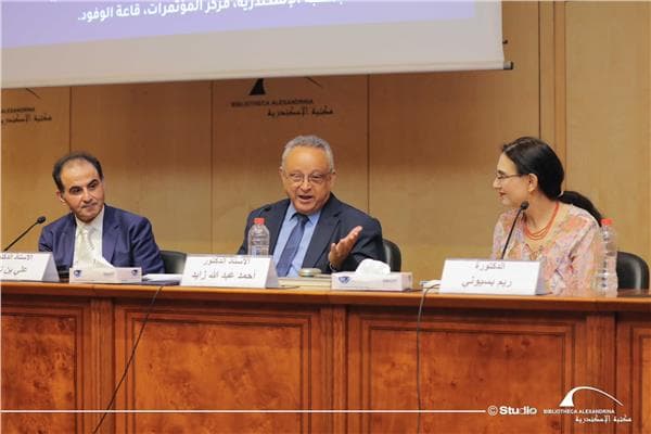 Al-Mutanabi Seminar at Bibliotheca Alexandria